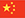 这是描述信息